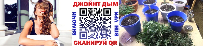 Как найти закладки Закаменск blacksprut сайт  Амфетамин  Конопля  НБОМе  A PVP  ГАШ  Псилоцибиновые грибы 
