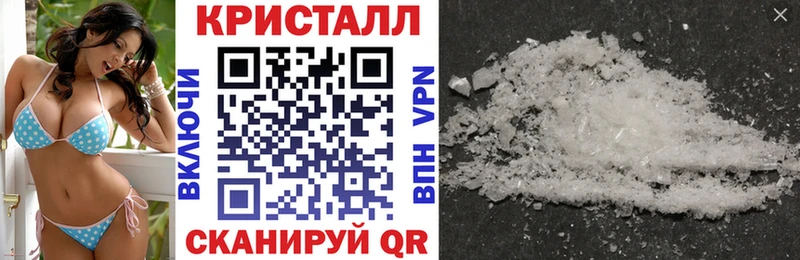 MEGA tor  Закаменск  Amphetamine Розовый 