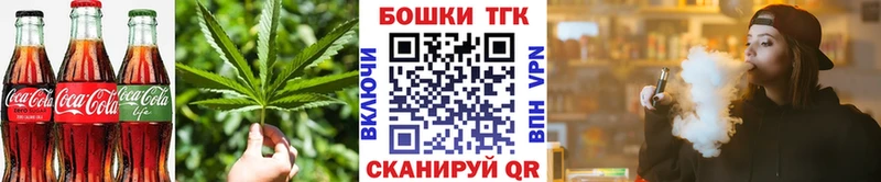 Cannafood конопля  где продают наркотики  Закаменск 