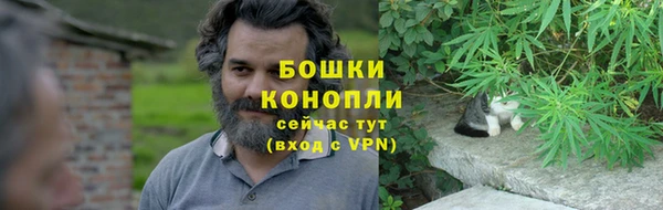 кокаин премиум Беломорск