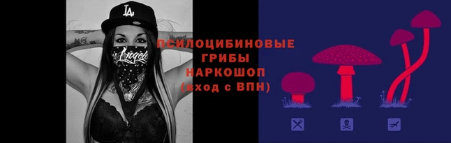 амфетамин Белоозёрский