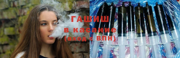 кокаин премиум Беломорск