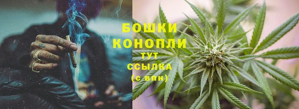 ALPHA PVP Балабаново