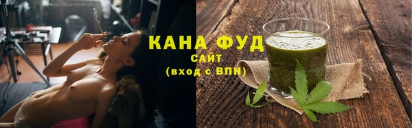 амфетамин Белоозёрский
